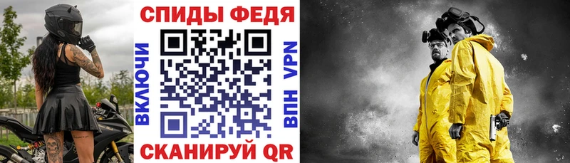 купить  сайты  Нижний Ломов  Амфетамин 97% 