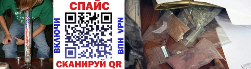 omg ТОР  нарко площадка телеграм  Нижний Ломов  Бутират буратино  закладка 