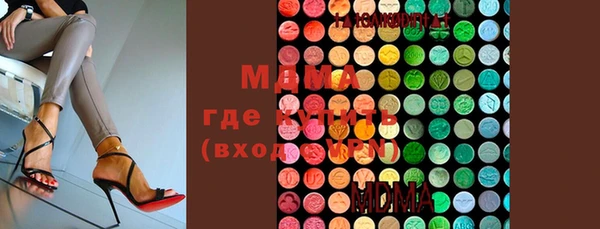 МДМА Липки