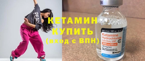 PSILOCYBIN Тольятти