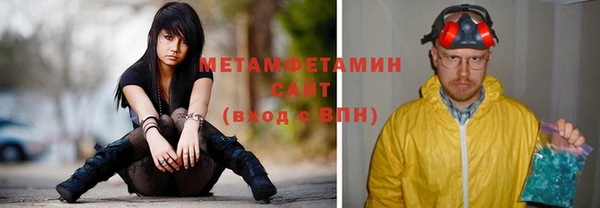 скорость mdpv Майский