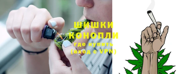 винт Магадан