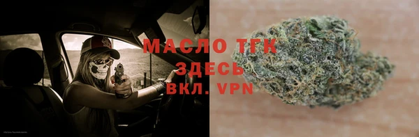 винт Магадан
