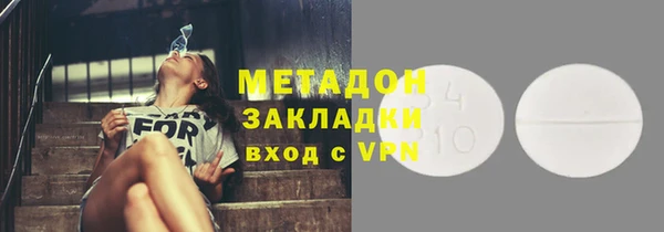 PSILOCYBIN Тольятти