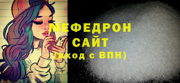 PSILOCYBIN Тольятти