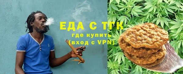 винт Магадан