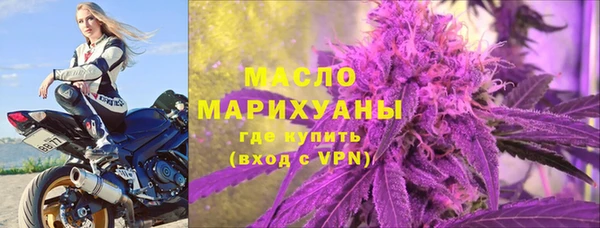 скорость mdpv Майский
