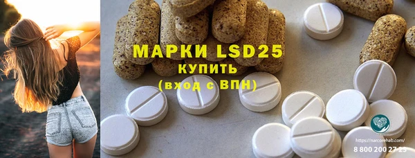 прущая мука Барнаул