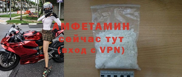 МДМА Липки