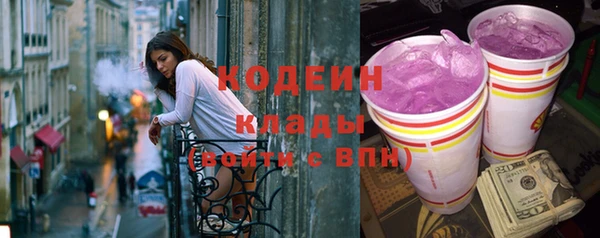 прущая мука Барнаул