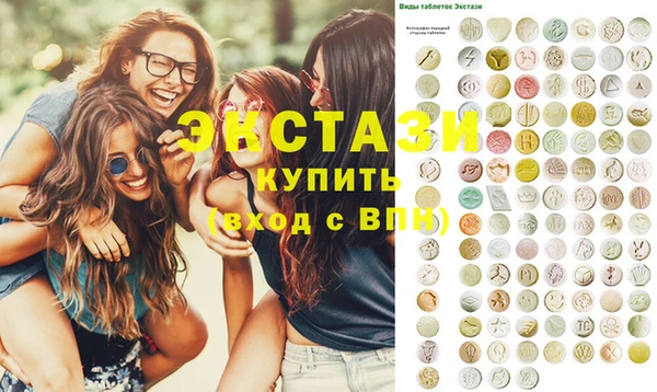 скорость mdpv Майский