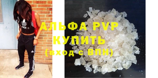 MDMA Premium VHQ Медвежьегорск