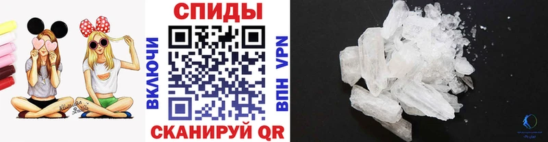 мориарти какой сайт Нижний Ломов МЕТАМФЕТАМИН Декстрометамфетамин 99.9% где продают наркотики