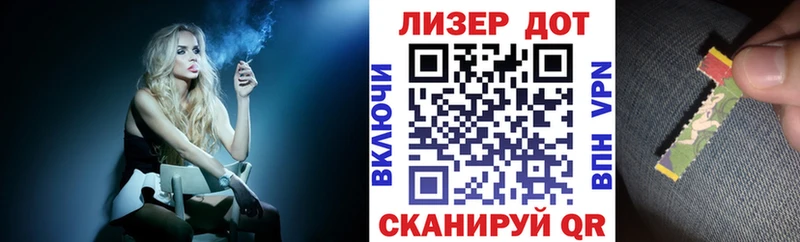 Марки NBOMe 1500мкг  Нижний Ломов 